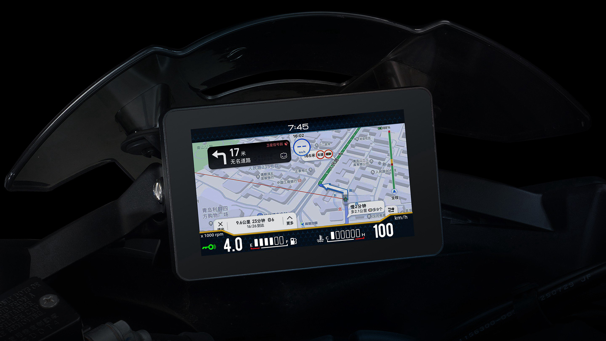Pantalla TFT Zontes ZT150X